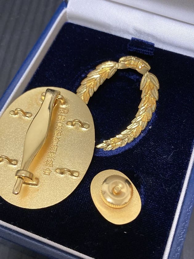 Tokyo Security Service  Association Award Badge.jpg