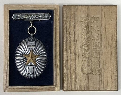 Tokyo workshop Gyokuhō 東京玉寶堂.jpg