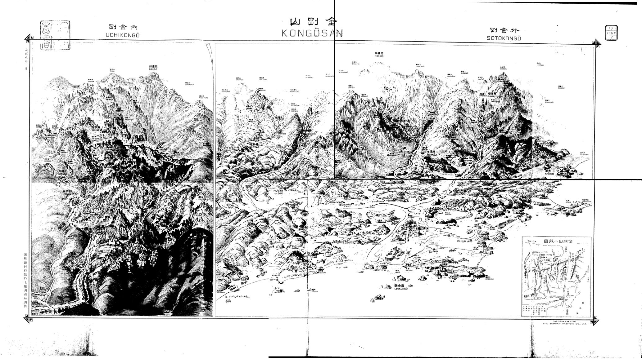 Tourist map of Kumgang published in Japan in 1919..jpg