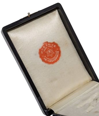 Toyo Medal Works.jpg