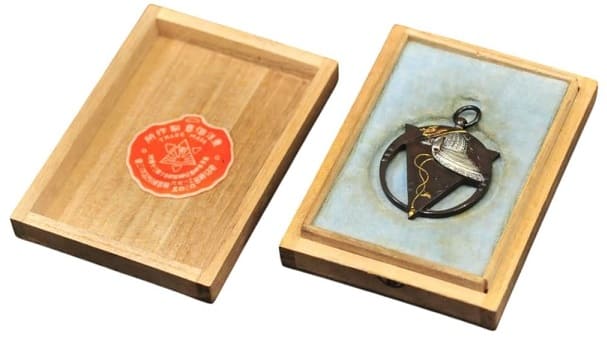 Toyo Medal Works.jpg