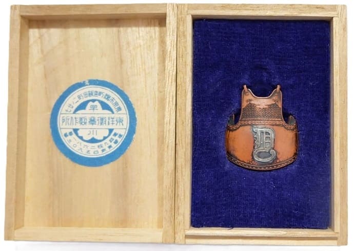 Toyo Medal Works, Tokyo  東洋徽章製作所.jpg
