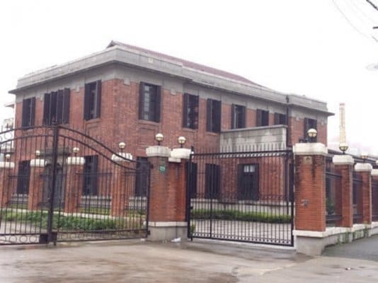 Toyoda Textile Factory.jpg