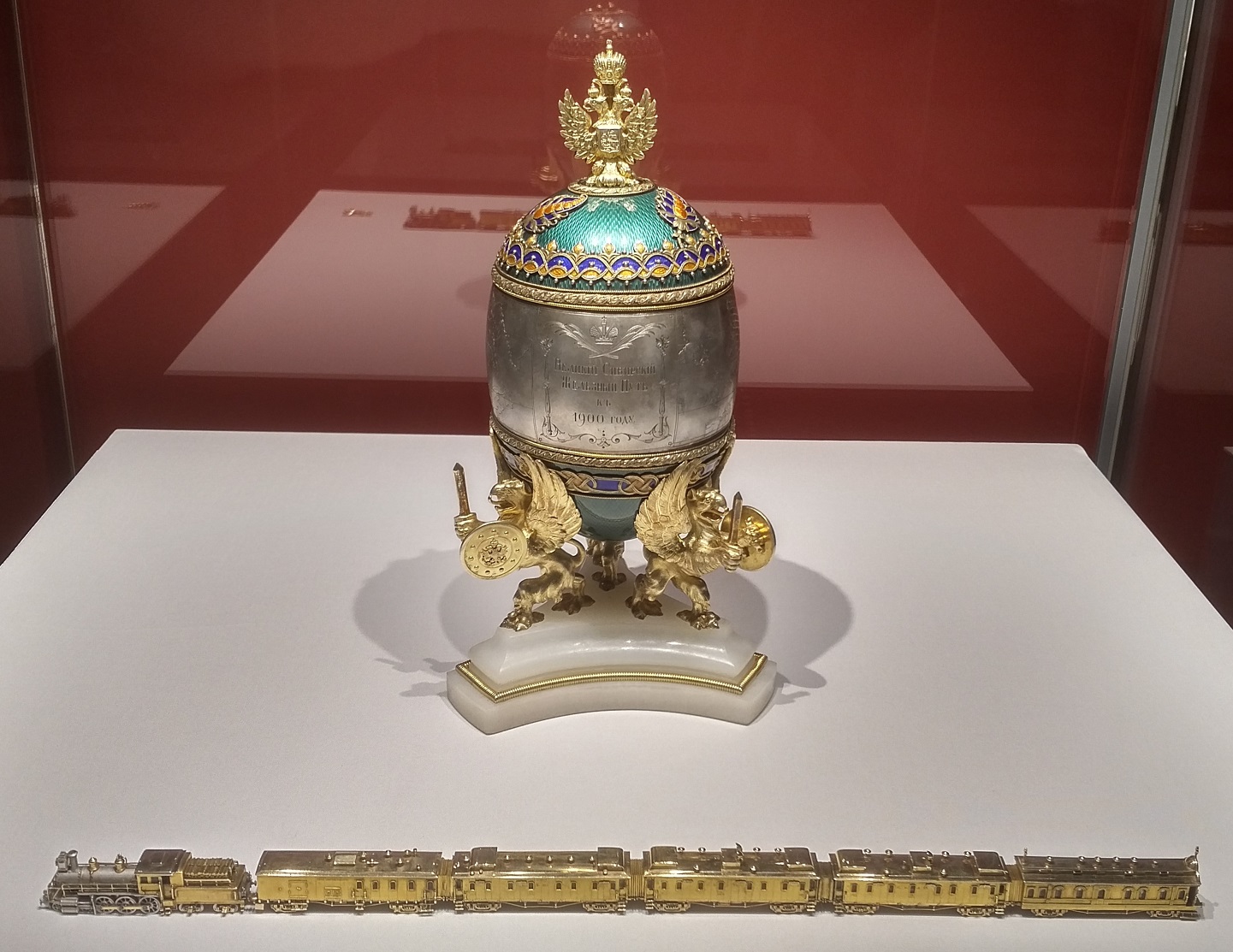 Trans–Siberian Railway Egg..jpg