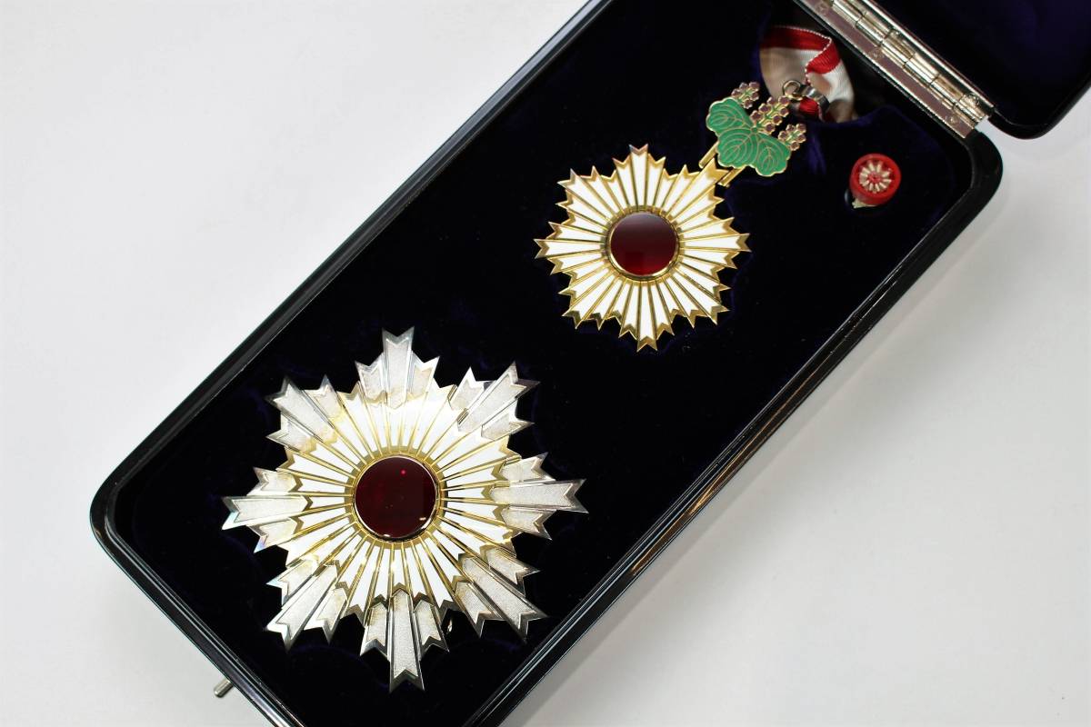 Trident Breast  Stars of the Order of Rising Sun.jpg