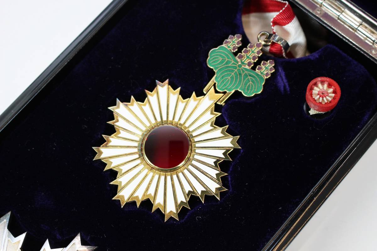 Trident Breast   Stars of the Order of Rising Sun.jpg