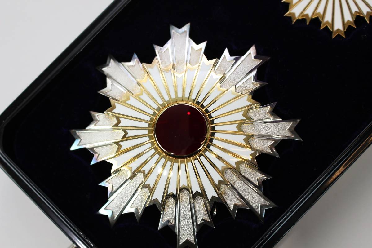 Trident Breast Stars of the   Order of Rising Sun.jpg