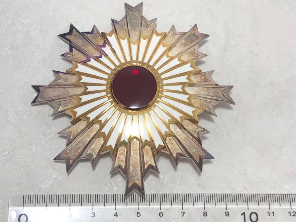 Trident Breast Stars of the Order  of Rising Sun.jpg