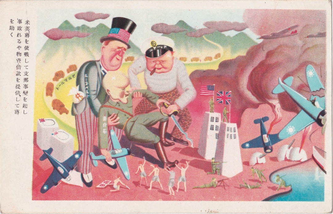 Tripartite Pact Commemorative Japanese Postcard1.jpg
