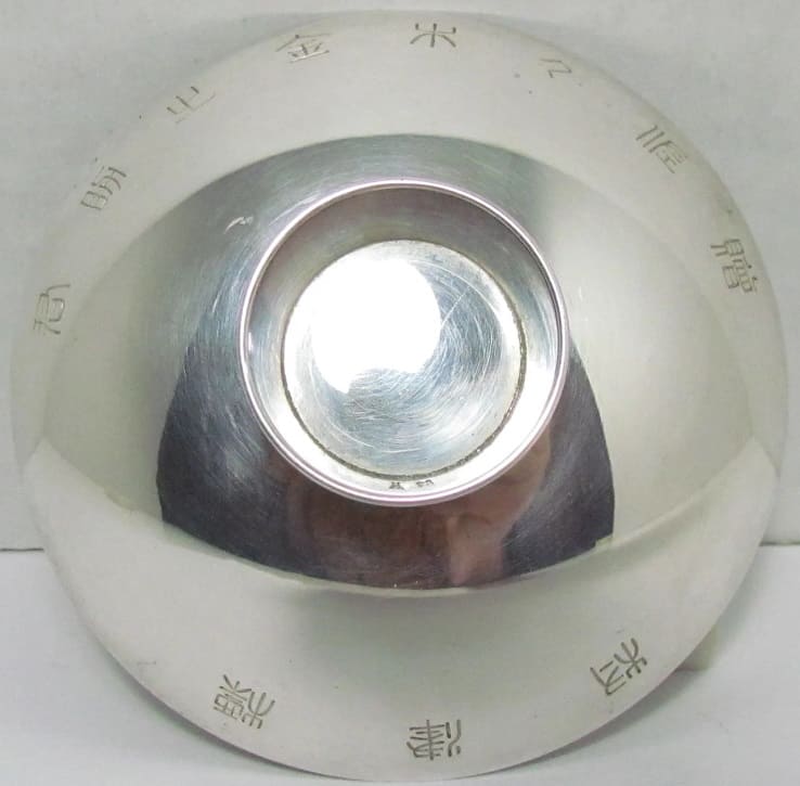 Triumphal Return Commemorative  Silver Sake Cup.jpg