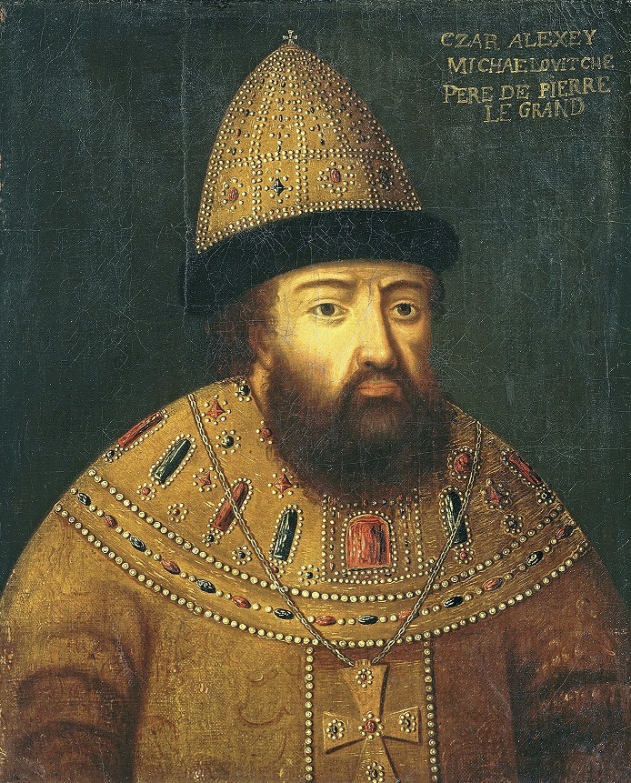 Tsar Alexei Mikhailovich.jpg