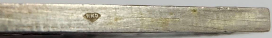 Tsurumi Detachment Dūnníng Road Extension Commemorative Watch  Fob.jpg