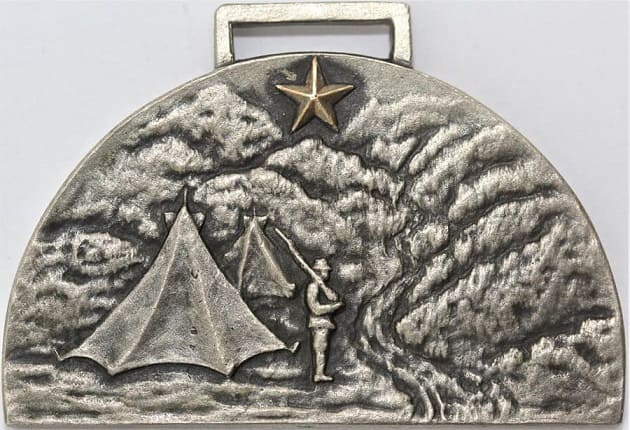 Tsurumi Detachment Dūnníng Road Extension Commemorative Watch Fob.jpg