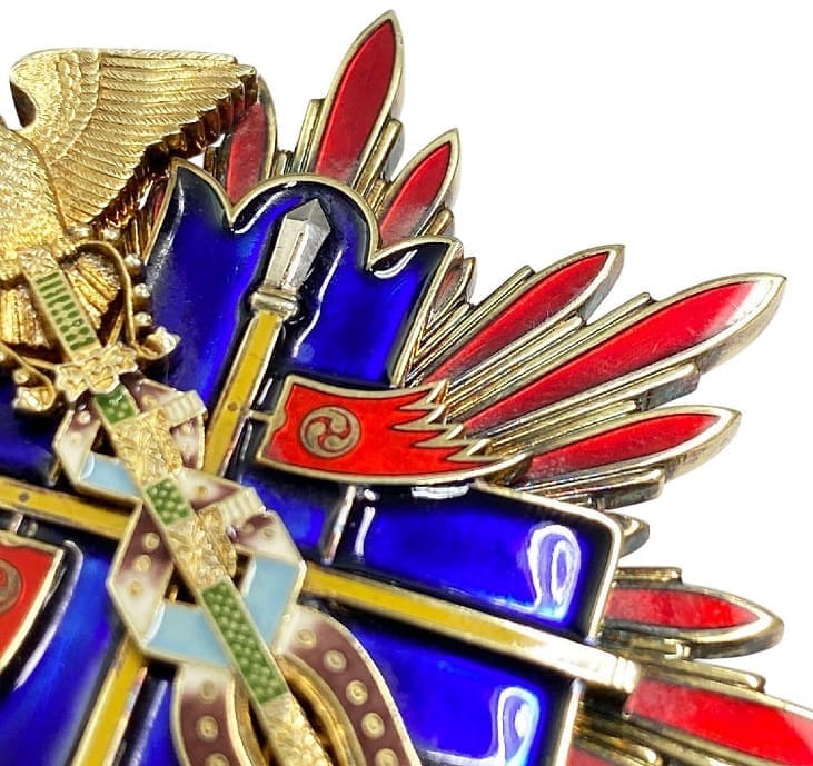 Type 1932 3rd class Golden  Kite order.jpg