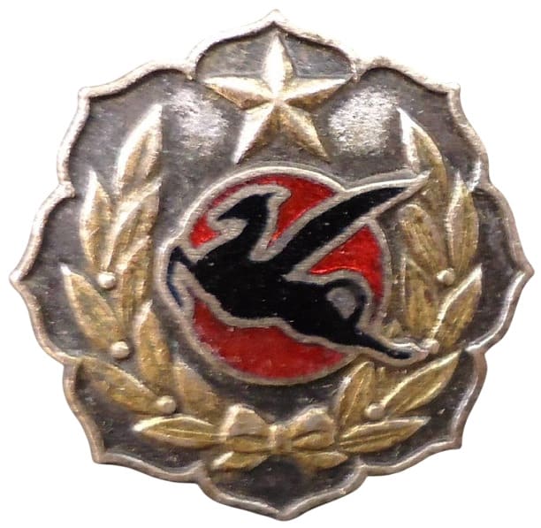 Type 3 gold wreath.jpg