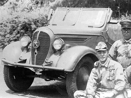 Type_95_reconnaissance_car.jpg