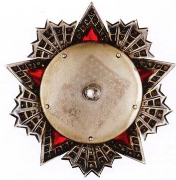 Unapproved Design of Order of Victory..jpg