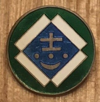 Unidentified-Boxed-Japanese-Pin-Military-WW2-_57.jpg