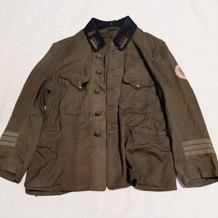 Uniform and Insignia of Keibodan.jpg