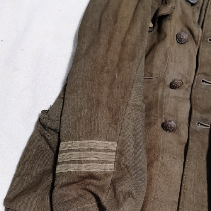Uniform and Insignia of  Keibodan.jpg