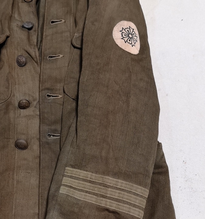 Uniform  and Insignia of Keibodan.jpg