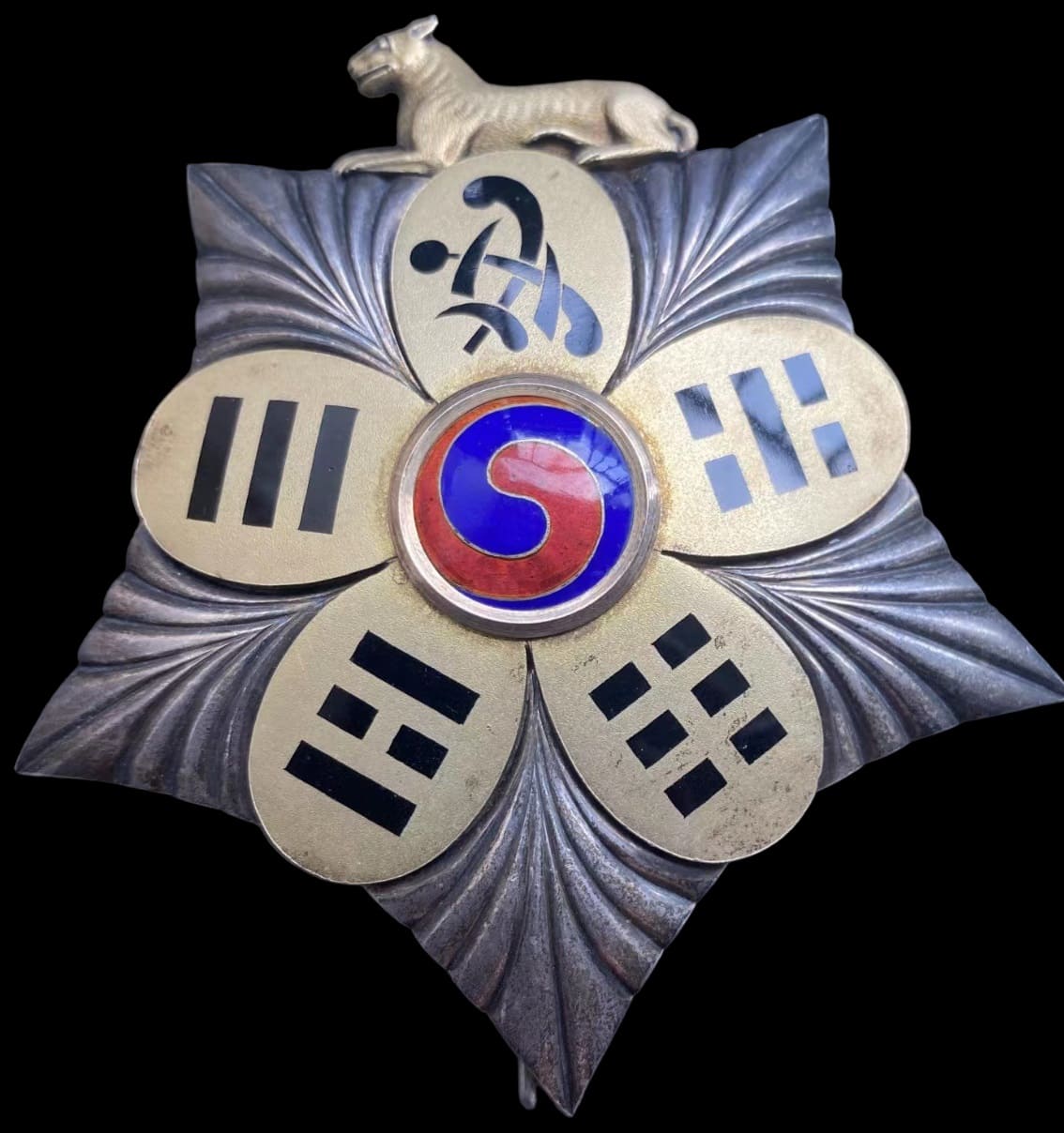 Unknown Imperial Korean award made by the Russian workshop ARND.jpg
