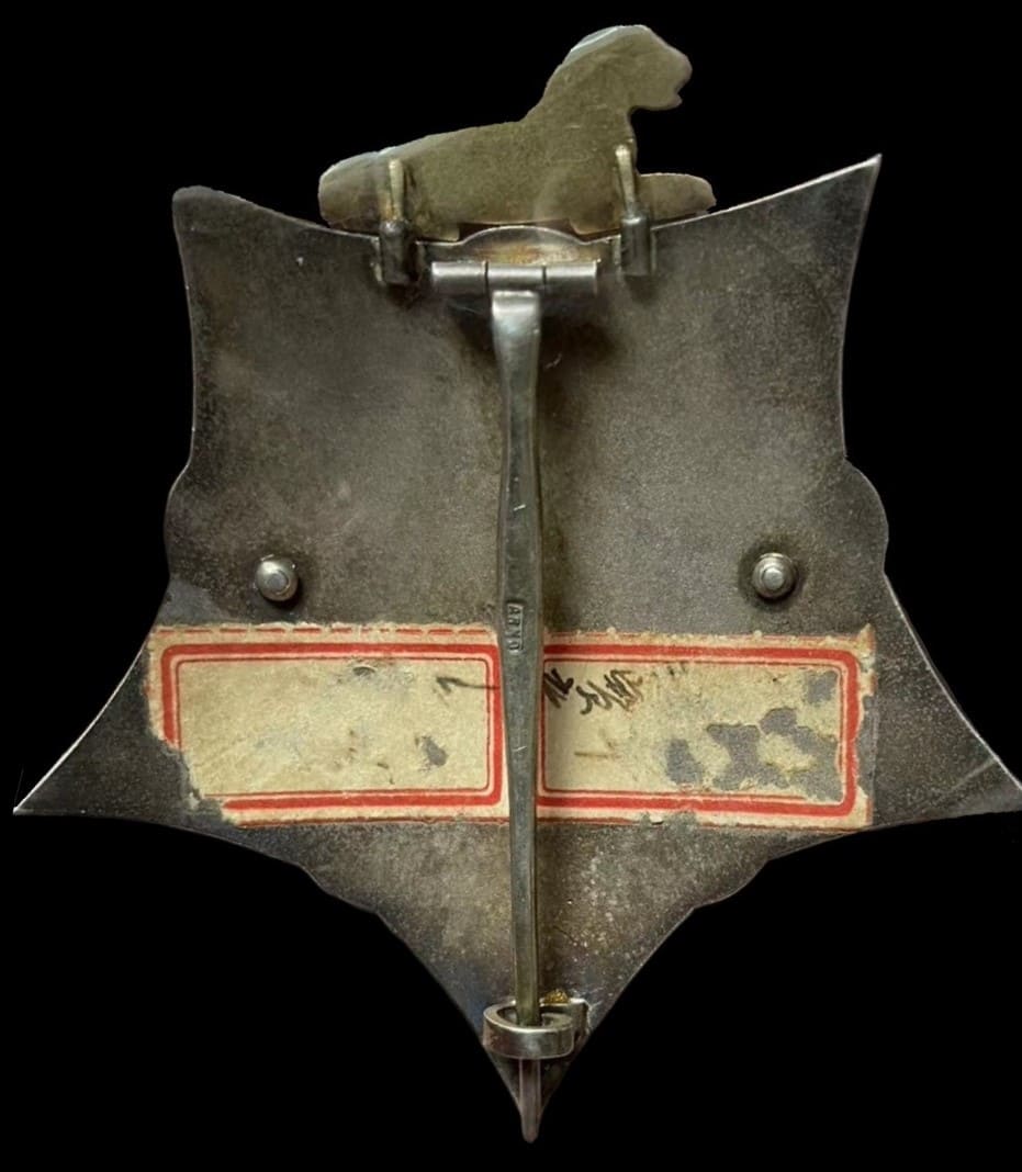 Unknown Imperial Korean award  made by the Russian workshop ARND.jpg