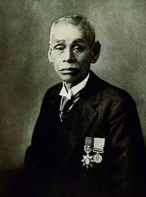 Unknown with Imperial Korean awards.jpg