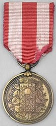 Unofficial Imperial Rescript on Education Commemorative Medal.jpg