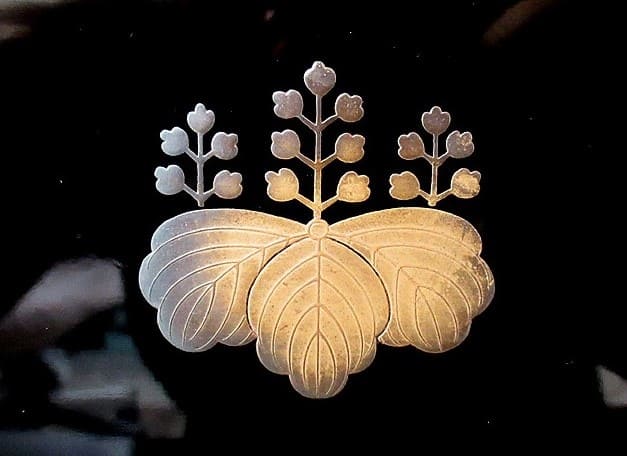 Urushi  Awarding Set of Sake Cups with  Silver Paulownias.jpg