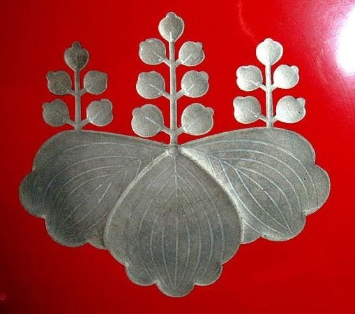 Urushi Awarding  Set of Sake Cups  with Silver Paulownias.jpg