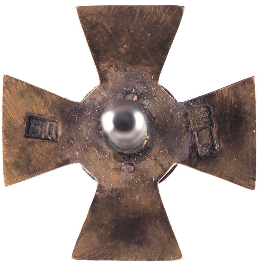 ВД-made fake  cross.jpg
