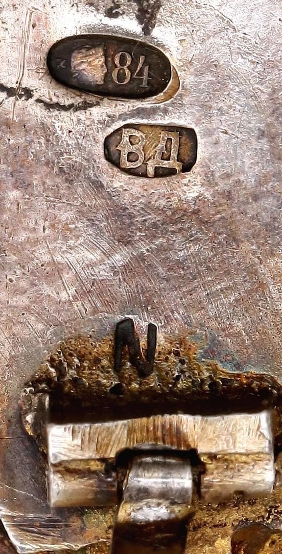 ВД-marked  badge from  1908+ time period.jpg