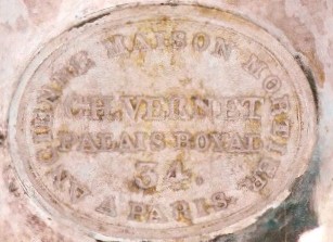 vernet palaise royal 34 paris.jpg
