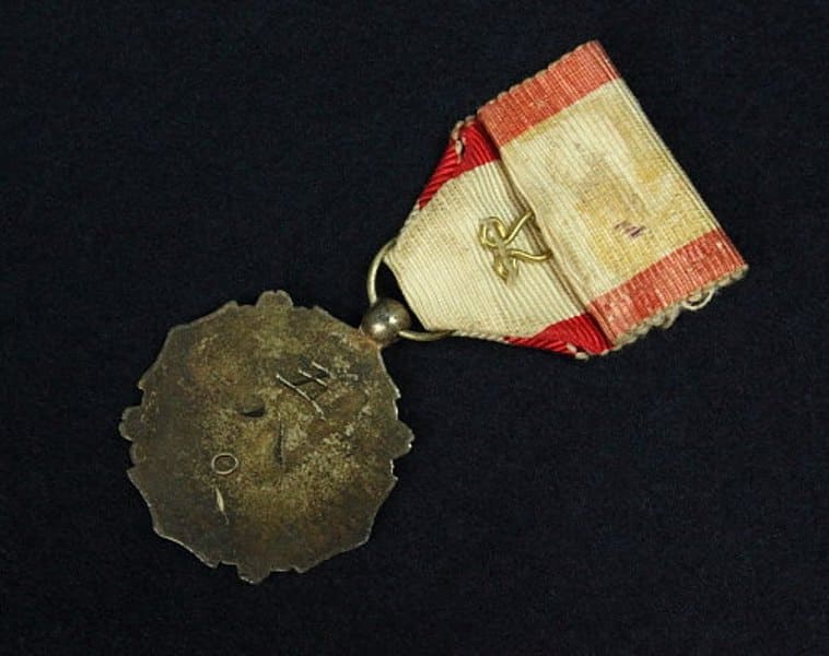 Veteran Association Medal made by Dainippon Kisho  Manufacturing Company.jpg