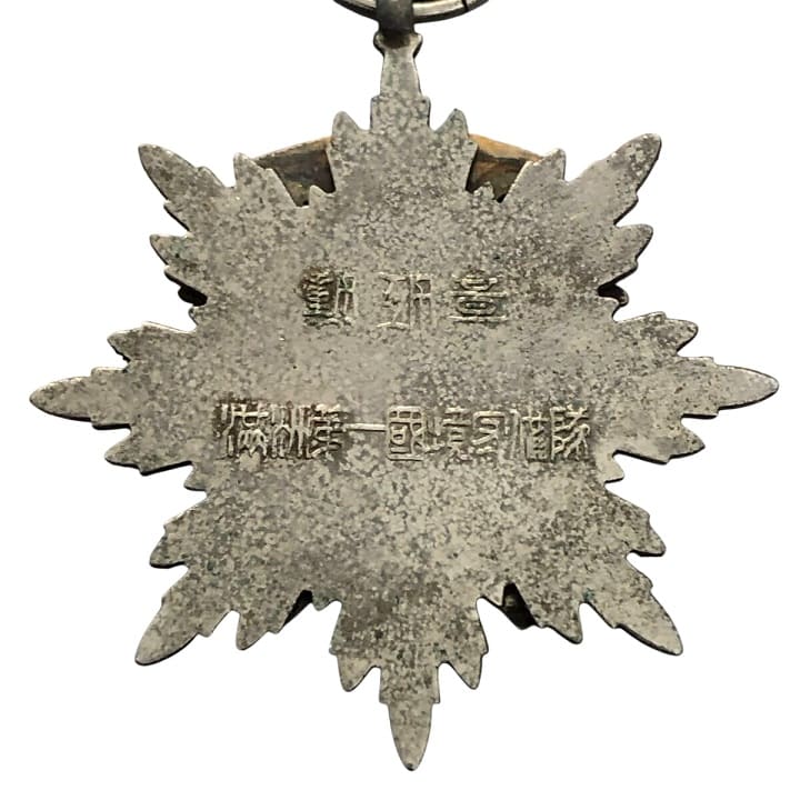 Veteran Golden  Kite.jpg