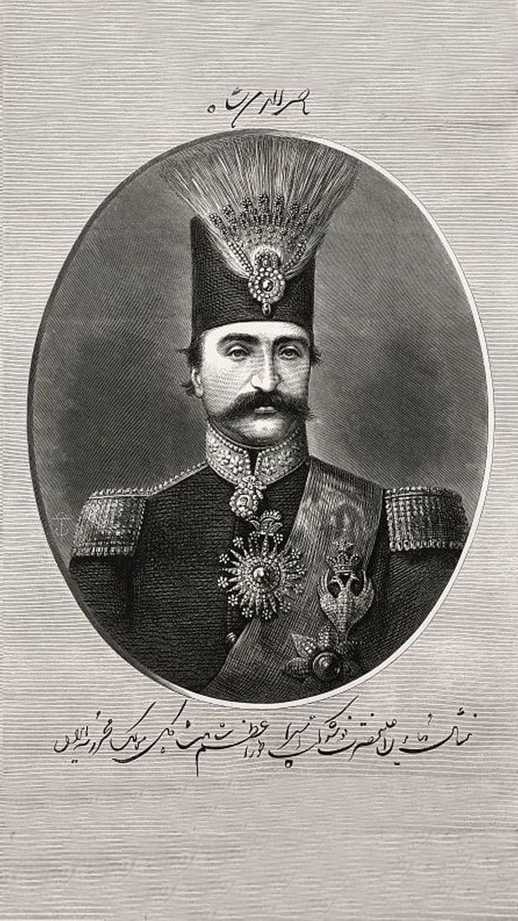 Vintage engraving of Naser al-Din Shah Qajar, Shah of Persia, 1870..jpg