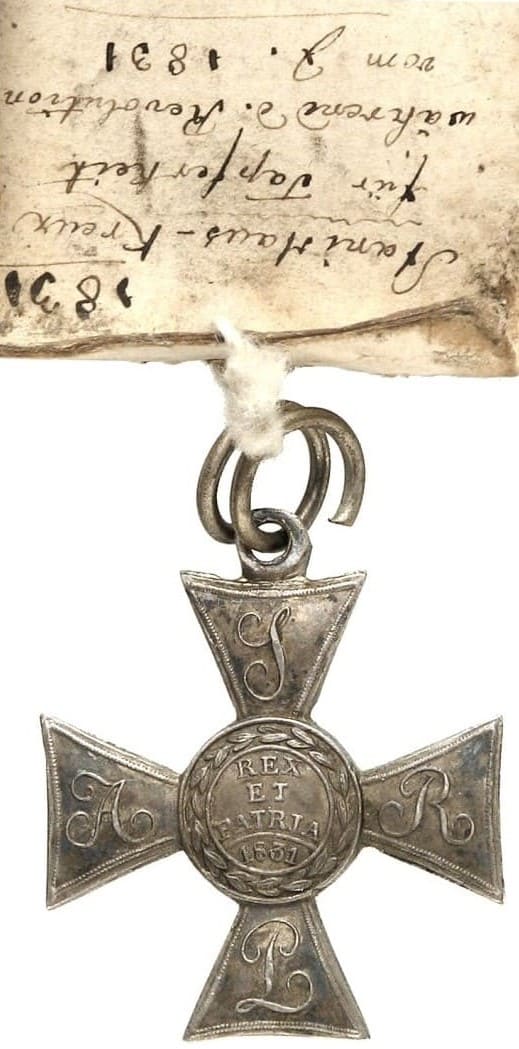 virtuti militari 5-й степени спб монетный  двор.jpg