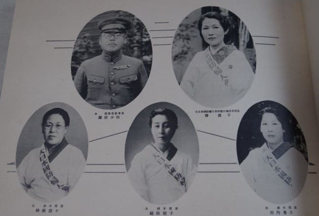 Wakayama Regional_Headquarters.jpg