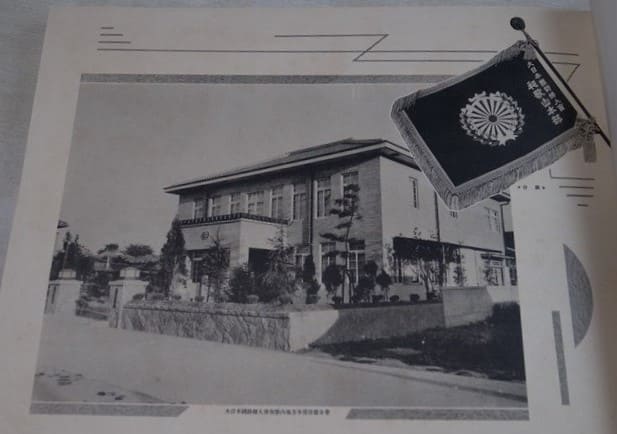 Wakayama_Regional Headquarters.jpg