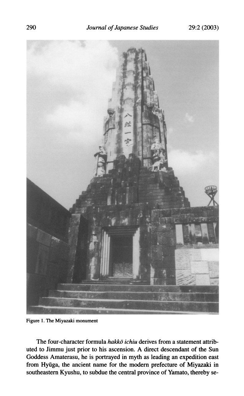 Walter Edwards - Forging Tradition for a Holy War_ The _Hakkō Ichiu_ Tower in Miyazaki and Japanese Wartime Ideology (2003)_page-0003.jpg