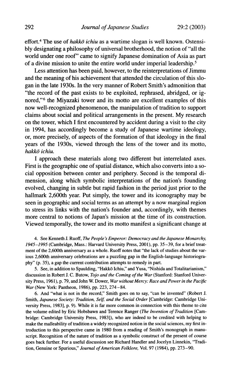 Walter Edwards - Forging Tradition for a Holy War_ The _Hakkō Ichiu_ Tower in Miyazaki and Japanese Wartime Ideology (2003)_page-0005.jpg