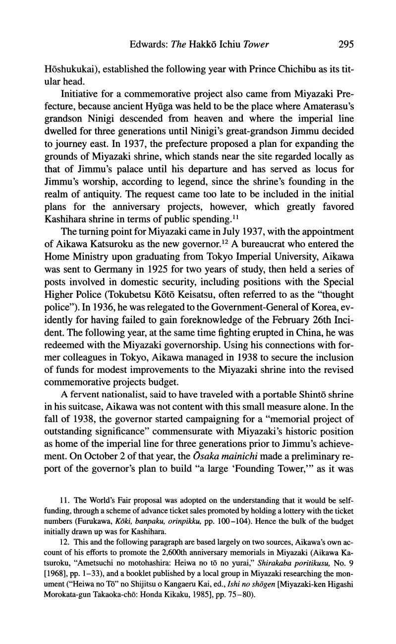 Walter Edwards - Forging Tradition for a Holy War_ The _Hakkō Ichiu_ Tower in Miyazaki and Japanese Wartime Ideology (2003)_page-0008.jpg