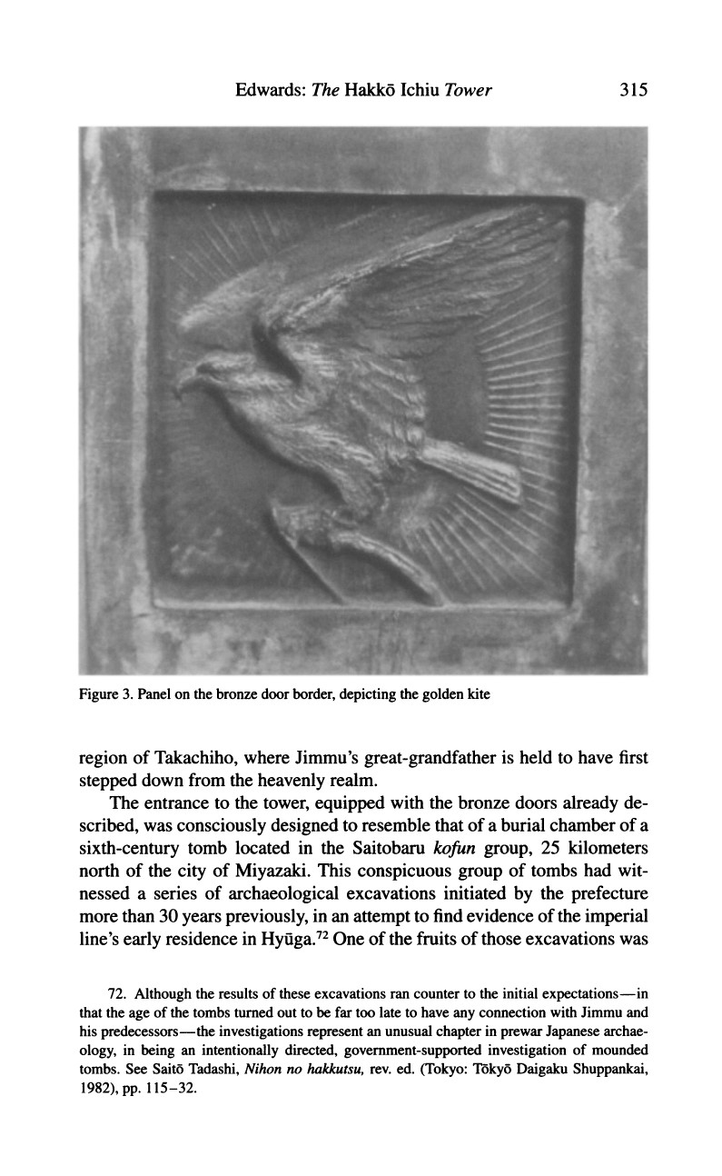 Walter Edwards - Forging Tradition for a Holy War_ The _Hakkō Ichiu_ Tower in Miyazaki and Japanese Wartime Ideology (2003)_page-0028.jpg