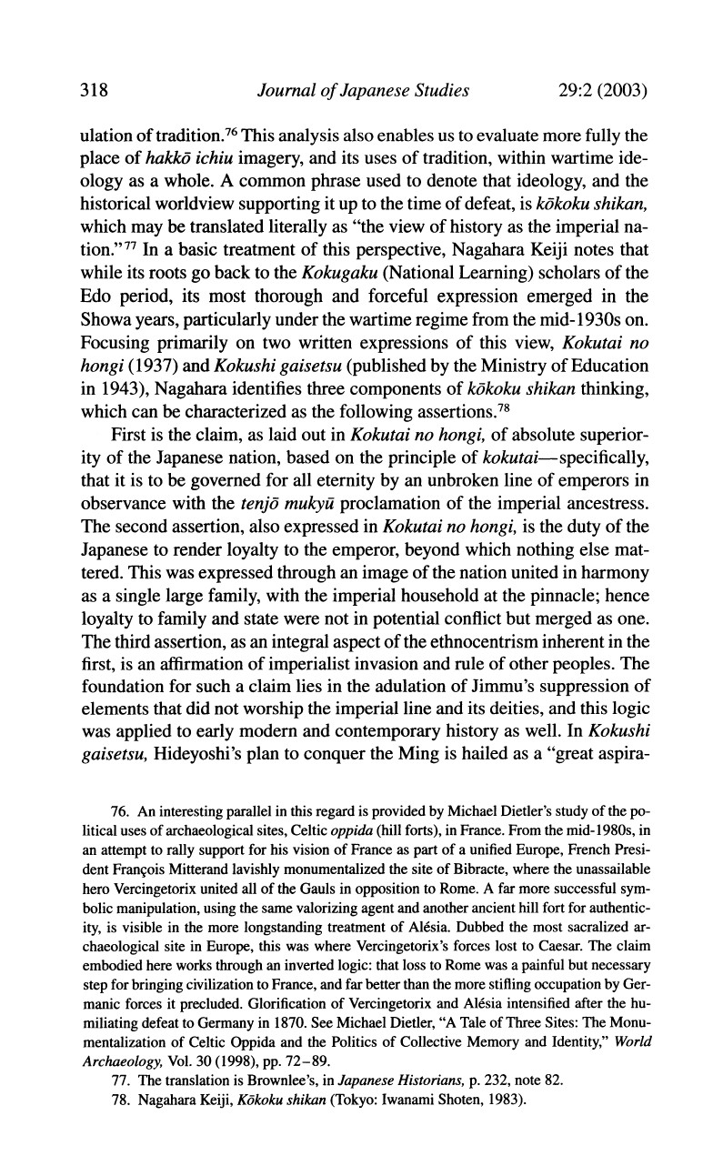 Walter Edwards - Forging Tradition for a Holy War_ The _Hakkō Ichiu_ Tower in Miyazaki and Japanese Wartime Ideology (2003)_page-0031.jpg