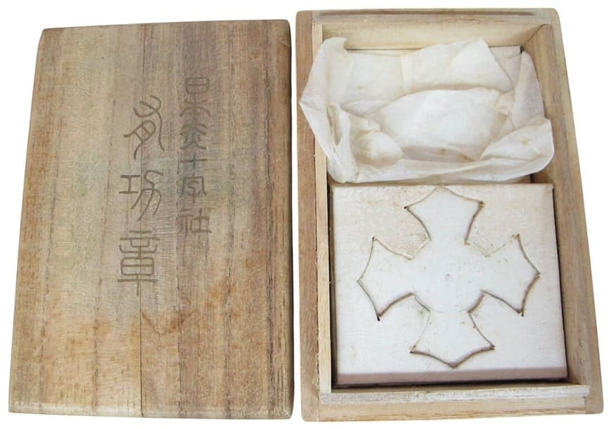 War-time Red Cross Order of Merit  made in Silvered Bronze.jpg