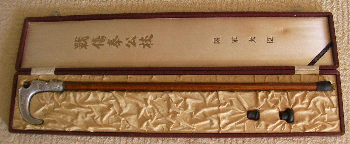 War Wounded Cane from the Minister of War..jpg