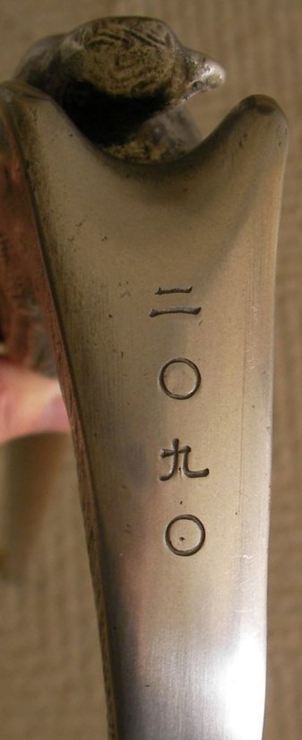 War Wounded Cane from the Minister of War    ..jpg