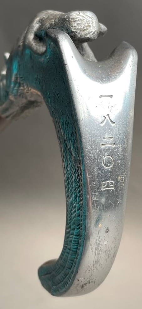 War  Wounded Canes from the Minister of Army and Minister of Navy.jpg