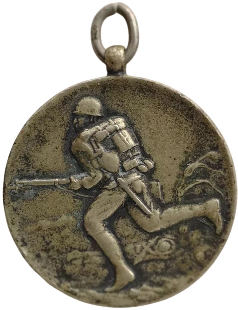 支那事變記念   Watch Fob.jpg